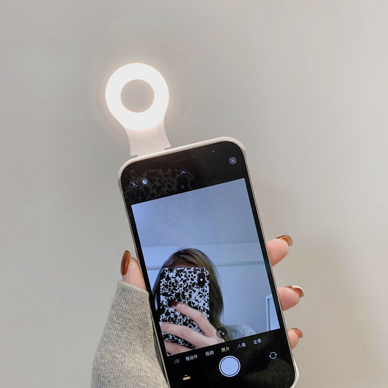 Flash Ring Intelligent Fill Light Phone Case